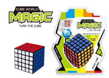 Imagen de Cubo magico clasico 5x5